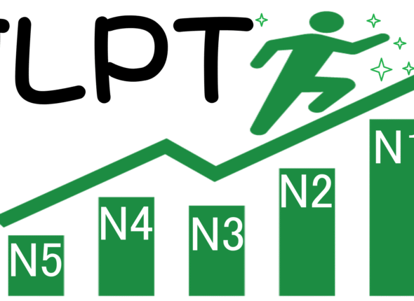 nhu-cau-luyen-thi-tieng-nhat-hien-nay-rat-lon