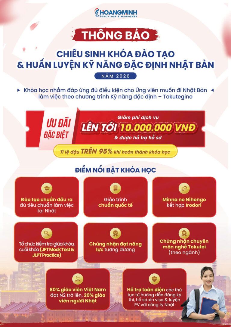 Chiêu sinh khóa Đào tạo & Huấn luyện kỹ năng đặc định Nhật Bản