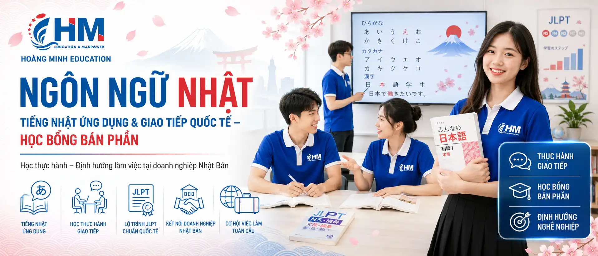 Ngành ngôn ngữ nhật